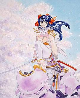 樱花大战免费观看