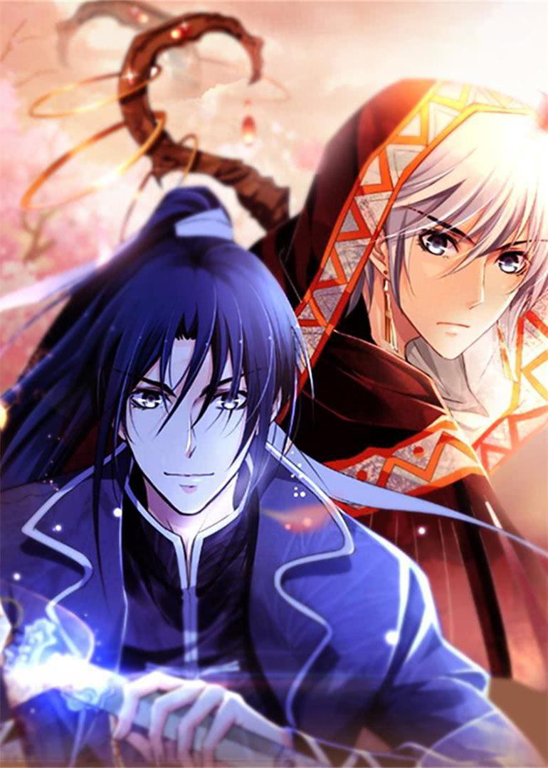 灵契第一季日语版免费观看