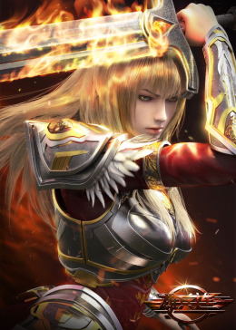 雄兵连之天河战役免费观看