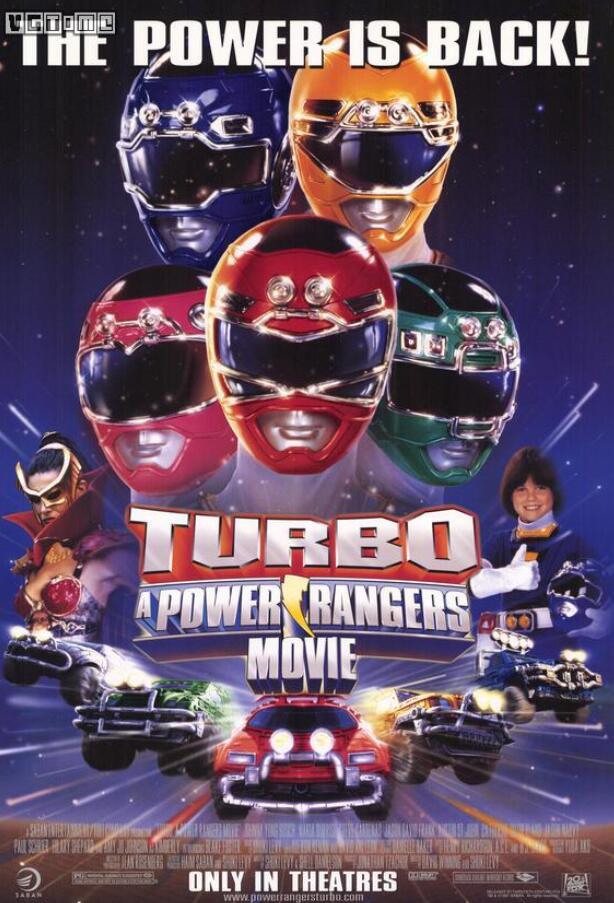 恐龙战队第五季免费观看