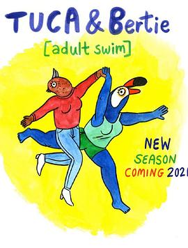 鸟姐妹的反差生活第二季免费观看