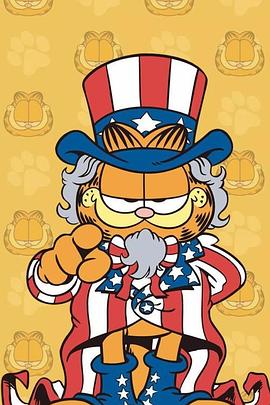 加菲猫和他的朋友们第五季免费观看