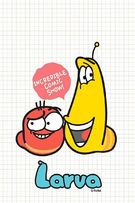 爆笑虫子 第三季免费观看