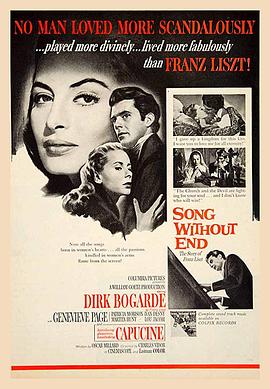 一曲相思未了情免费观看