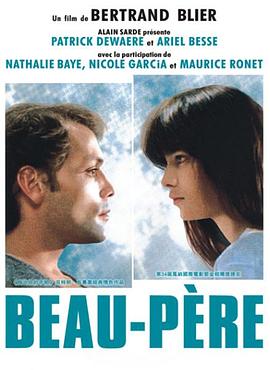 不伦之恋免费观看