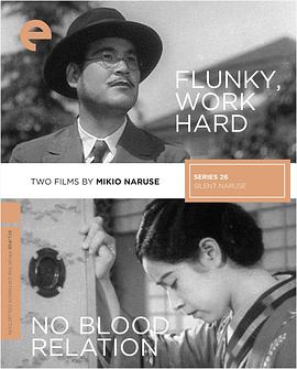 不是血亲免费观看