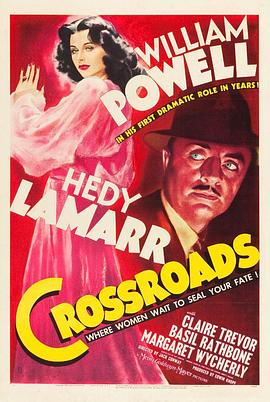 十字路口1942免费观看