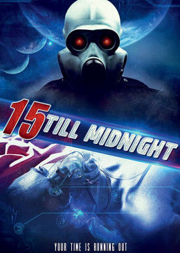 午夜前十五分钟免费观看