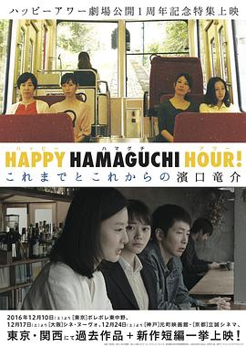 天国还很遥远免费观看