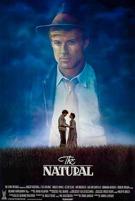 天生好手免费观看