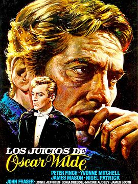 审判奥斯卡·王尔德免费观看