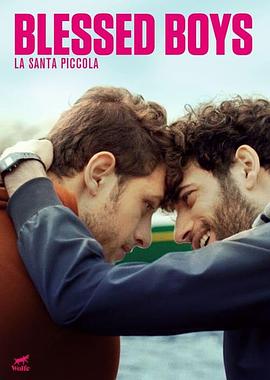 小圣人免费观看