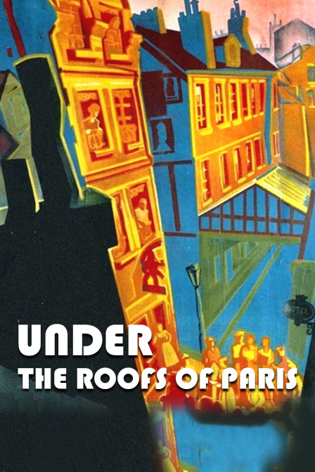 巴黎屋檐下免费观看