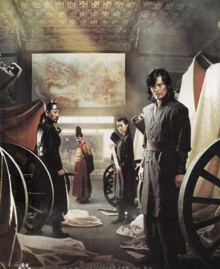 神机箭免费观看