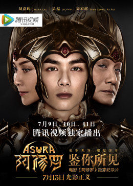 鉴你所见：图卡免费观看