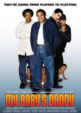 孩子他爸免费观看