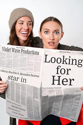 寻找她免费观看