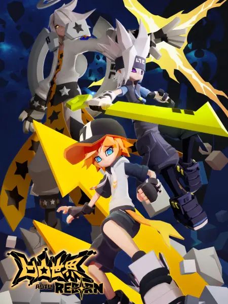 凹凸世界·Reborn免费观看