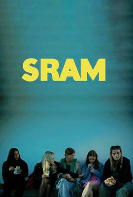 羞耻 克罗地亚版免费观看