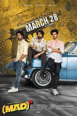 疯上加疯免费观看