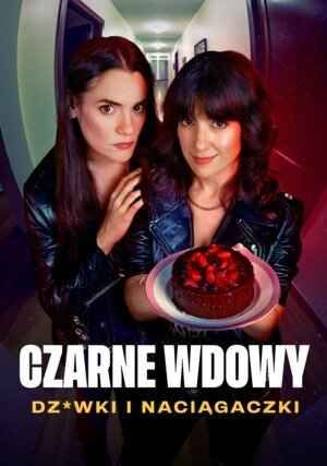 黑寡妇 风月陷阱免费观看