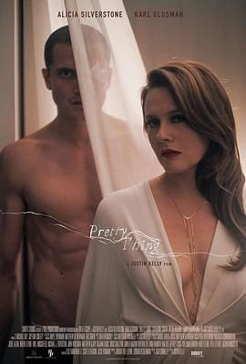 鸟与蜜蜂免费观看