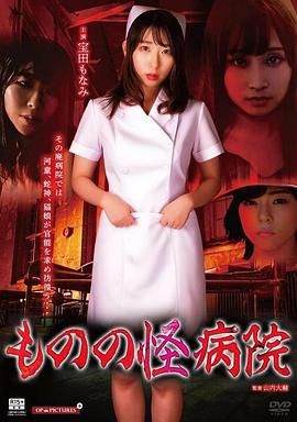 爽到尖叫免费观看