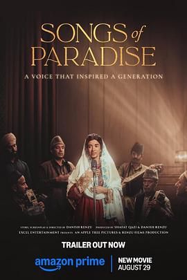 天堂之歌免费观看