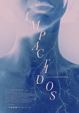 后遗症患者免费观看