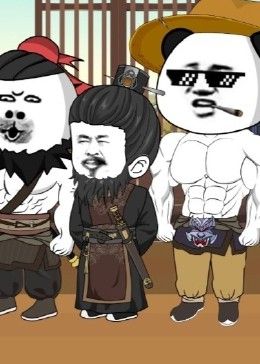 三国第一谋士免费观看