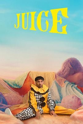 生活多汁味 第二季免费观看